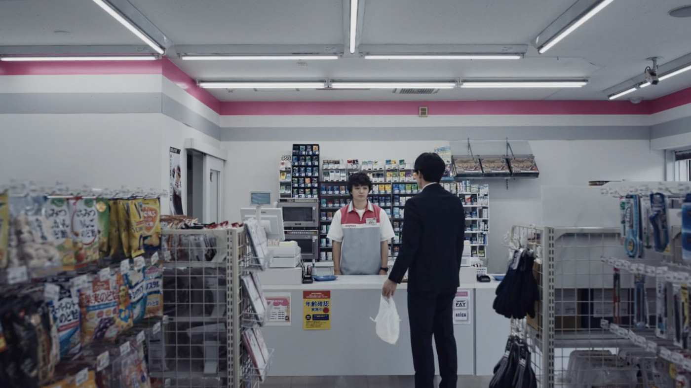 AnyMart