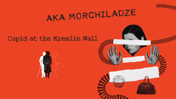 Cupid at the Kremlin Wall