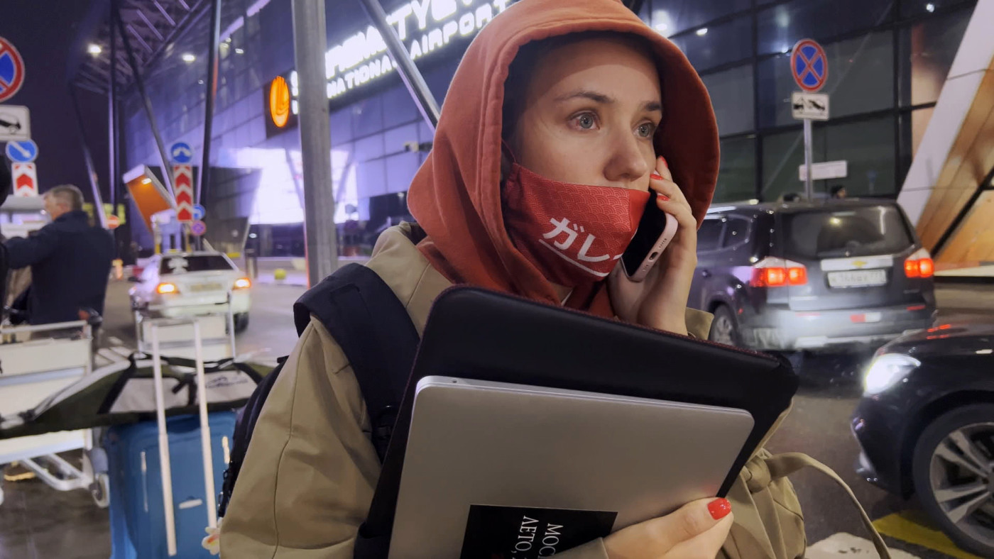 My Undesirable Friends: Part I – Last Air in Moscow