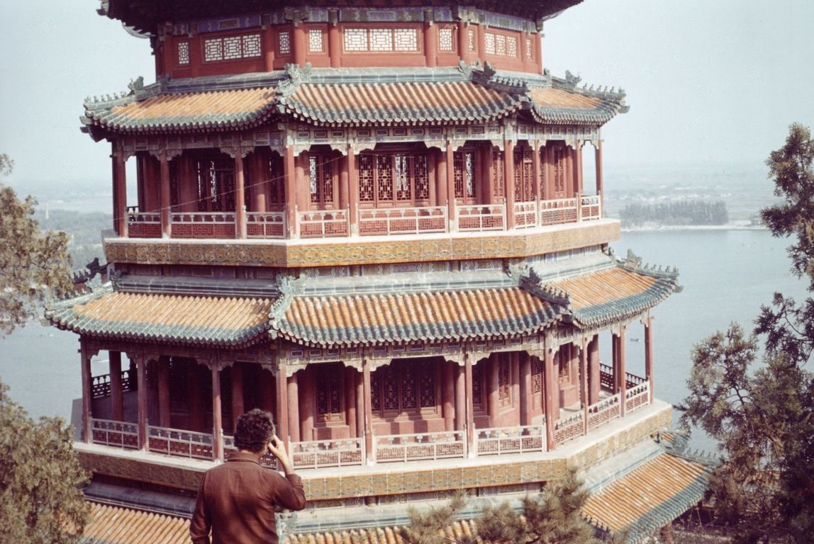 Chung Kuo Cina
