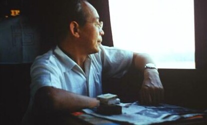 Kenji Mizoguchi: The Life of a Film Director